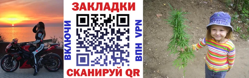 Что такое Нерюнгри Галлюциногенные грибы АМФ Меф мяу мяу A PVP COCAIN