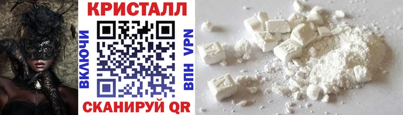 гидра как войти  Нерюнгри  Amphetamine Premium  закладки 