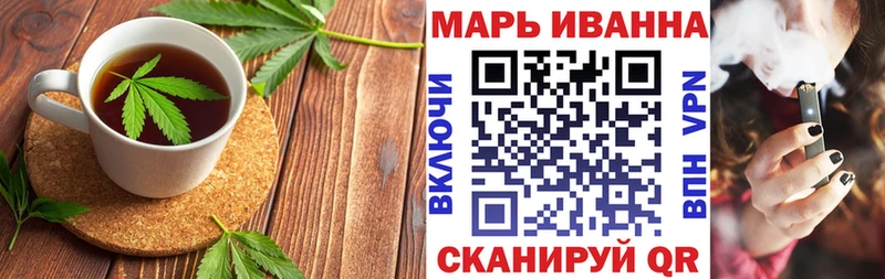 кракен   Нерюнгри  Cannafood конопля 