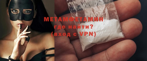 кокаин колумбия Горно-Алтайск