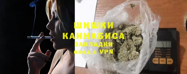 кокаин колумбия Горнозаводск