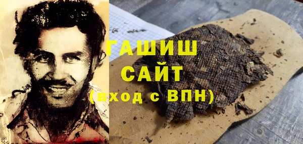 индика Баксан