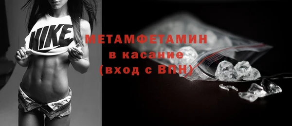 индика Баксан