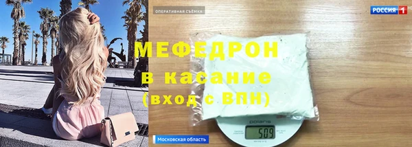 индика Баксан