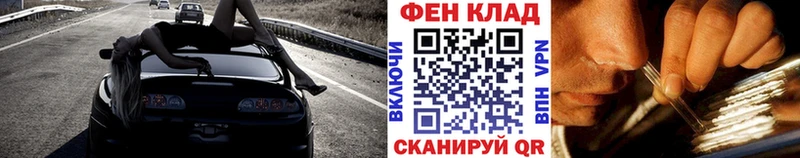 Метамфетамин винт  где купить   Нерюнгри 